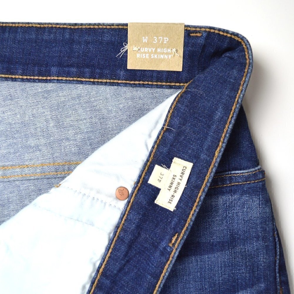 Madewell Curvy High-Rise Skinny Jeans Petite 37p - Picture 7 of 8